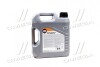 Масло моторн. TOP TEC 4200 5W-30 API SM/CF ACEA A3-04/B4-04/C3-04 (Канистра 4л) LIQUI MOLY 3715 (фото 3)