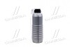 Масло моторн. TOP TEC 4200 5W-30 API SM/CF ACEA A3-04/B4-04/C3-04 (Канистра 4л) LIQUI MOLY 3715 (фото 4)