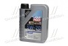 Олива моторн. Liqui Moly Special Tec F ECO 5W-20 (Каністра 1л) 3840