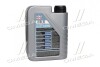 Масло моторн. Special Tec F ECO 5W-20 (Канистра 1л) LIQUI MOLY 3840 (фото 3)