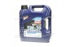 Олива моторн. Liqui Moly OPTIMAL HT 5W-30 (Каністра 4л) 39001