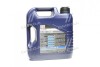 Масло моторн. OPTIMAL HT 5W-30 (Канистра 4л) LIQUI MOLY 39001 (фото 3)