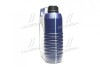 Масло моторн. OPTIMAL HT 5W-30 (Канистра 4л) LIQUI MOLY 39001 (фото 4)