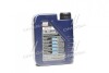 Масло моторн. OPTIMAL SYNTH 5W-40 (Канистра 1л) LIQUI MOLY 3925 (фото 3)