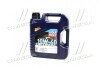 Олива моторна Liqui Moly Optimal 10W-40, 4л. 3930