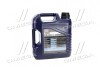Масло моторн. Optimal 10W-40 (Канистра 4л) LIQUI MOLY 3930 (фото 3)