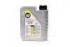 Масло моторн. TOP TEC 4100 5W-40 API SN/CF ACEA A3/B4/C3 (Канистра 1л) LIQUI MOLY 7500 (фото 3)