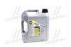 Масло моторн. TOP TEC 4100 5W-40 API SN/CF ACEA A3/B4/C3 (Канистра 4л) LIQUI MOLY 7547 (фото 3)