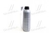 Масло моторн. TOP TEC 4100 5W-40 API SN/CF ACEA A3/B4/C3 (Канистра 4л) LIQUI MOLY 7547 (фото 4)