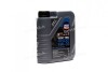 Олива моторн. Liqui Moly TOP TEC 4600 5W-30 (Каністра 1л) 8032