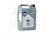Олива моторн. TOP TEC 4600 5W-30 (Каністра 5л) LIQUI MOLY 8033 (фото 3)