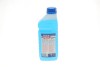 Рідина склоомивача зимова концентрат -80С, 1л. LIQUI MOLY 8837 (фото 3)