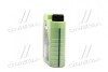 Моторное масло Molygen New Generation 5W-40 синтетическое 1 л LIQUI MOLY 9053 (фото 4)