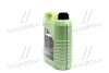 Олива моторн. Molygen New Generation 5W-40 (Каністра 4л) LIQUI MOLY 9054 (фото 4)