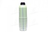 Моторное масло Molygen New Generation 10W-40 полусинтетическое 5 л LIQUI MOLY 9061 (фото 2)