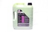 Моторное масло Molygen New Generation 10W-40 полусинтетическое 5 л LIQUI MOLY 9061 (фото 3)