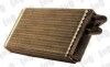 Радиатор печки Audi 100/A6 -97 (279x152x40) Loro 003-015-0002 (фото 1)