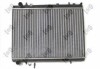 Радіатор охолодження двигуна CN C4(04-)1.6 HDI Loro 009-017-0045 (фото 3)