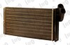 Радіатор пічки Citroen Jumpy 1.9D/TD/2.0HDI 96- Loro 038-015-0010 (фото 3)