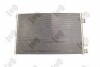 Радіатор кондиціонера Renault Megane II/Scenic II 1.4-2.0/1.5D/1.9D 02- Loro 042-016-0015 (фото 2)