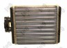 Радіатор пічки A1/Fabia/Ibiza/Polo 99- Loro 048-015-0001 (фото 1)