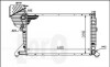 Радіатор охолодження двигуна Sprinter ОМ611-612 00-06 Loro 054-017-0007 (фото 1)