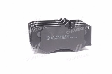 Колодки гальмівні LPR 05P408