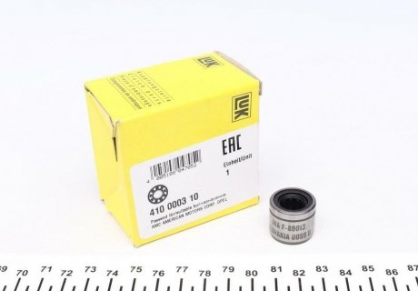 Подшипник центрирующий OPEL LuK 410 0003 10 (фото 1)