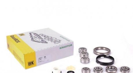 Фото 1 - ремкомплект КПП LuK 462 0202 10 Ремкомплект КПП LuK 462 0202 10 (фото 1)