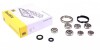 Комплект подшипников КПП LUK Gearbox 462 0203 10