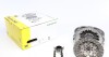 Комплект сцепления Luk REP SET 2CP 600 0211 00