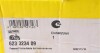 Сцепление OPEL 1.7CDTI 03- LuK 623 3234 09 (фото 9)