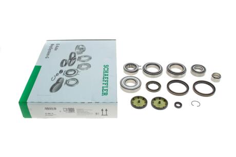 Ремонтний комплект, коробка передач LuK 761 0001 10 (фото 1)