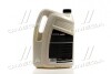 Антифриз -40 LONG LIFE (жовтий) 5кг LUXE 698 (фото 3)
