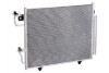 Радиатор кондиционера Pajero III (00-) с ресивером (LRAC 11151) Luzar