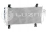 Радіатор кондиціонера Mazda6 1.8/2.0 (07-) АКПП/МКПП (LRAC 25LF) Luzar LRAC 25LF