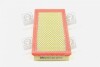 Фильтр воздушный VW, Chrysler M-FILTER K453 (фото 2)