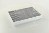Фільтр салону вугільний M-FILTER K9101C (фото 3)