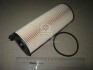 Фільтр оливний (фільтр-патрон) M-FILTER TE4010 (фото 2)