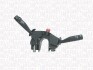 MAGNETI MARELLI Переключатель на рулевой колонке FORD ESCORT V 1.3,1.4,1.6,1.8,RS 2000,VI 1.3,1.4,1.6,1.8,RS 2000,VII 1.3,1.4,1.6,1.8,RS 2000,ORION I [00005014 000050145010