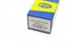 Щетка стеклоочистителя MAGNETI MARELLI 000723180188 (фото 7)