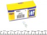 Лампа накаливания W5W 12V 5W W2,1X9,5d Blue MAGNETI MARELLI 002051900000 (фото 1)