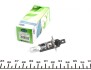 Лампа розжарювання H1 12V 55W LL MAGNETI MARELLI 002531100000 (фото 1)