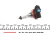 Лампа накаливания H11 12V 55W PGJ19-2 MAGNETI MARELLI 002549100000 (фото 2)