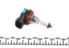 Лампа накаливания H11 12V 55W PGJ19-2 MAGNETI MARELLI 002549100000 (фото 4)