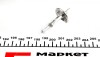 Лампа накаливания H1 12V 55W P14,5s STANDART MAGNETI MARELLI 002551100000 (фото 2)