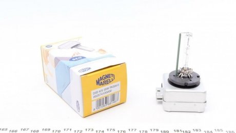 Лампа ксеноновая D3S XENON 42В, 35Вт, PK32d-5 MAGNETI MARELLI 002574100000