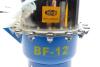 Установка для заміни гальмівної рідини BF-12 MAGNETI MARELLI 007935016730 (фото 7)