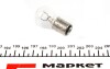 Лампа накаливания P21/5W 12V BAY15d MAGNETI MARELLI 008528100000 (фото 2)