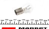 Лампа накаливания P21/5W 12V BAY15d MAGNETI MARELLI 008528100000 (фото 3)
